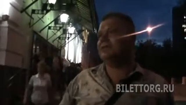 Отзыв спектакль Тетка Чарлея, Театр Гоголя 4.08.2012 смотреть онлайн