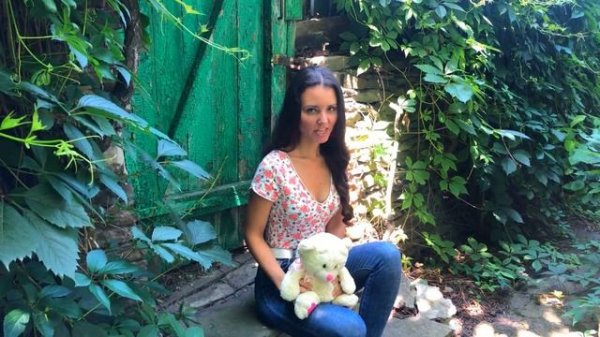 Цветы и мишка