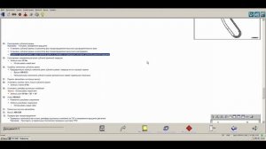 Замена ремня ГРМ на двигателях Opel z16xer, z18xer, a16xer, a18xer, Chevrolet f16d4, f18d4 (ТИС)