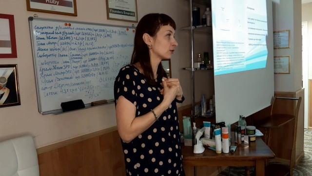 Занятие №1 Татьяна Соловьёва