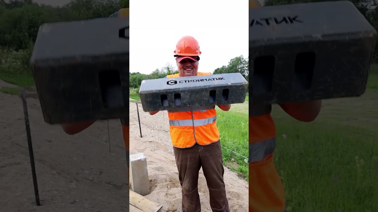 Стройматик - Фитнес | Фитнес 2023 смотреть онлайн