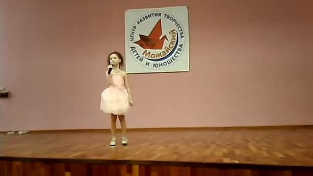 Мария Манучарян ....солнышка смеется... смотреть онлайн