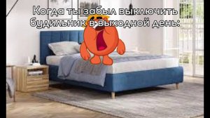 Копатыч кричит мем