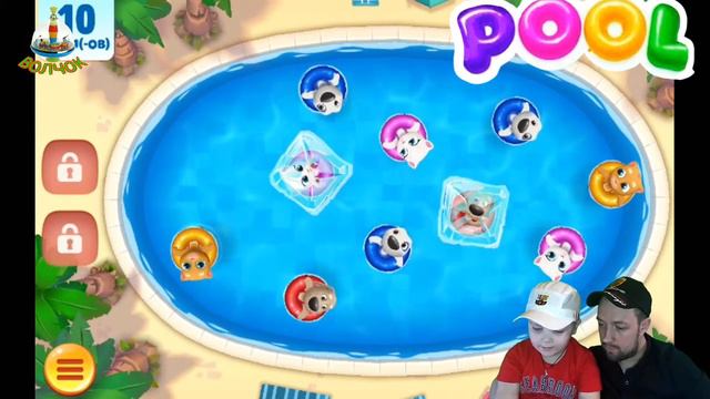ГОВОРЯЩИЙ ТОМ🐱АКВАПАРК🎉ПРОХОЖДЕНИЕ,Игры для ДЕТЕЙ,ТОП,ЛЕТСПЛЕЙ,Мультик ИГРА,GAMES,Как ПРОЙТИ👍👍👍 смотреть онлайн