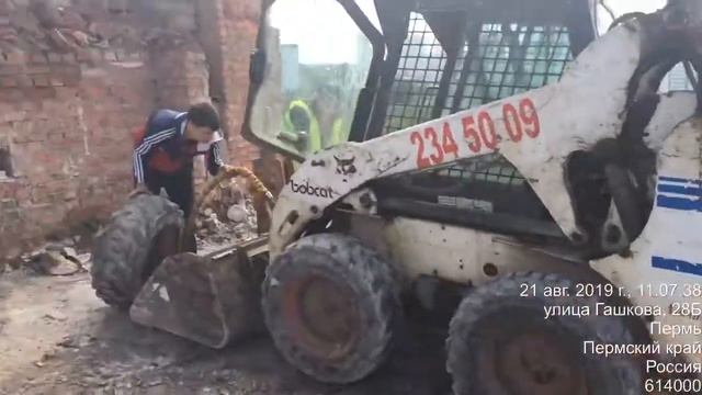 Демонтаж Многоквартирный дом, г. Перми, ул. Гашкова, 28Б смотреть онлайн