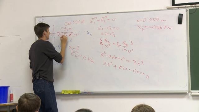 [auditorne OE 1] Drugi tjedan 3/3 - električno polje, tok смотреть онлайн