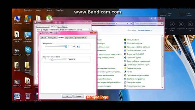 Как убрать *белый шум* у микрофона смотреть онлайн