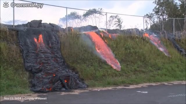 Извержение вулкана Килауэа смотреть онлайн