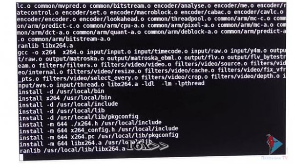 Тест производительности Raspberry Pi 3