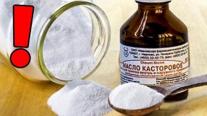 УБИРАЕМ БОЛЬ В КОЛЕНЕ НАВСЕГДА