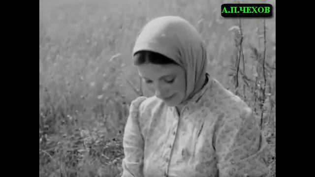 А.ЧЕХОВ. "ЕГЕРЬ". смотреть онлайн