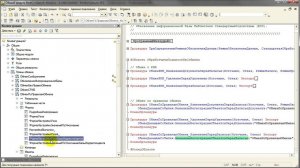 Видеоурок 1С БСП: Обмен данными (Часть 4: Создание правил и тестирование обмена)