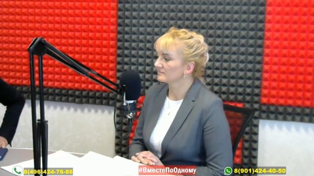 Работа учреждений культуры, спорта, доп.образования смотреть онлайн