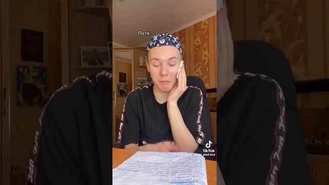 Паул либо просто паша смотреть онлайн