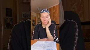 Паул либо просто паша