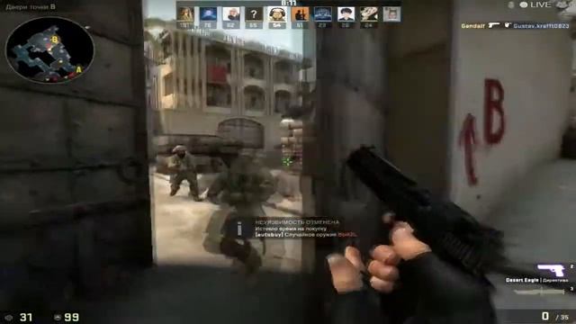УГАРНАЯ РАЗМИНКА №1-МОНТАЖ CS:GO смотреть онлайн