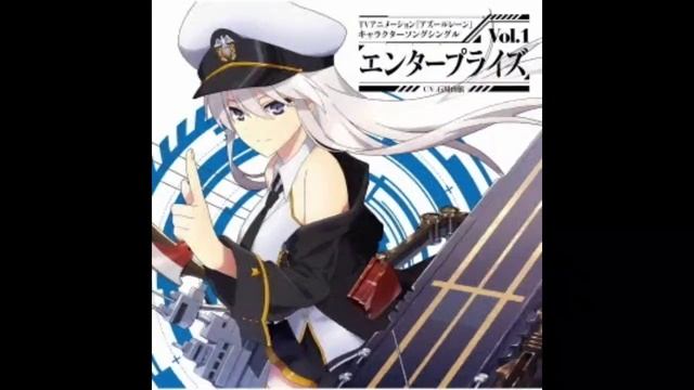 [Azur Lane] Pledge of Liberation - Enterprise смотреть онлайн