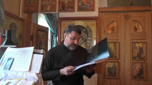 Св.Иоанн Златоуст. Псалом 48. смотреть онлайн
