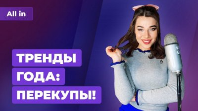 Игровые новости и обзоры