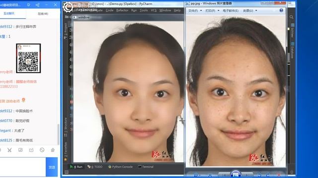 【Python小案例】 Python实现美图秀秀 смотреть онлайн