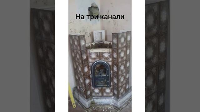 4 грудня 2020 р. смотреть онлайн