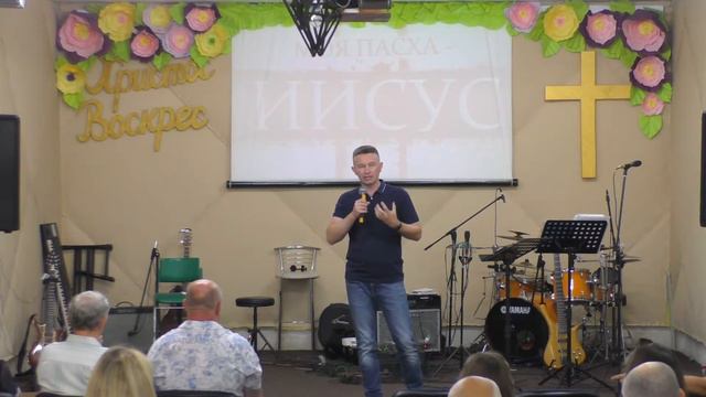 3 Самых Важных Навыка Христианина 2-й Навык СОЗИДАЮЩЕЕ ОБЩЕНИЕ. Станислав Плясов смотреть онлайн