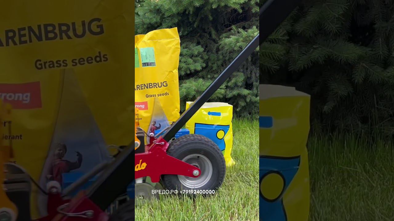 Turf Buddy Vredo газонные сеялки, семена газонных трав. Сеялка для газона смотреть онлайн