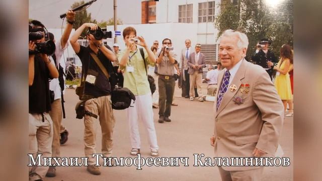 Ижевск - моя малая Родина смотреть онлайн