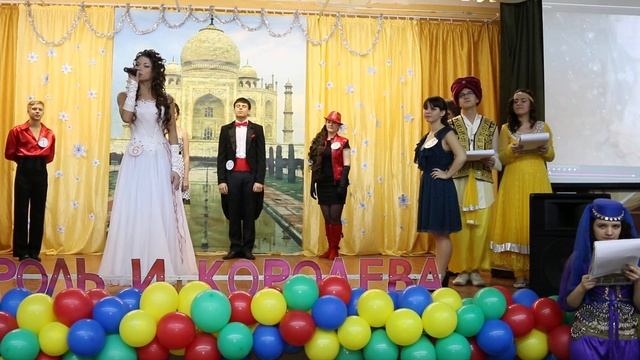 Визитка. Король и Королева. смотреть онлайн