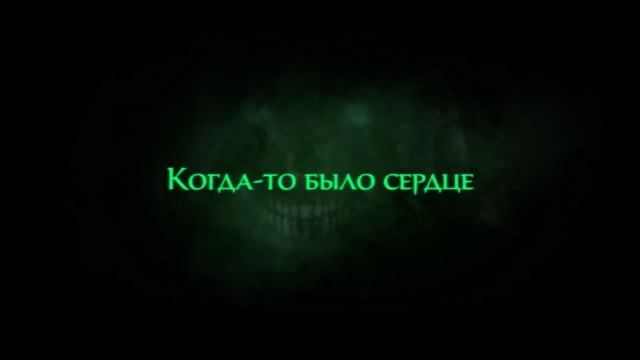 Might & Magic Heroes VI - Danse Macabre Trailer [RU] смотреть онлайн