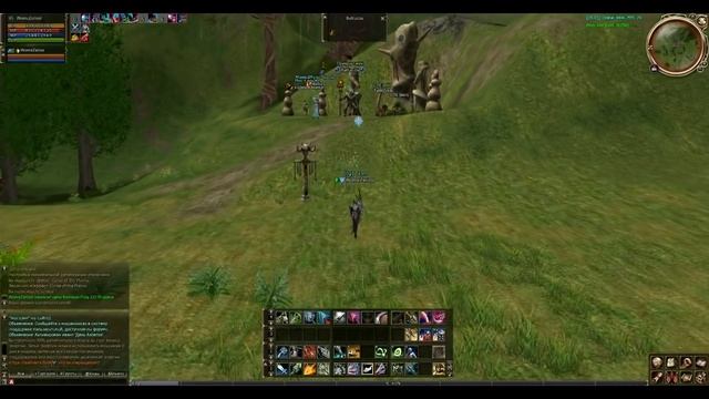 32.)Ежедневные квесты Lineage 2 High Five 5
