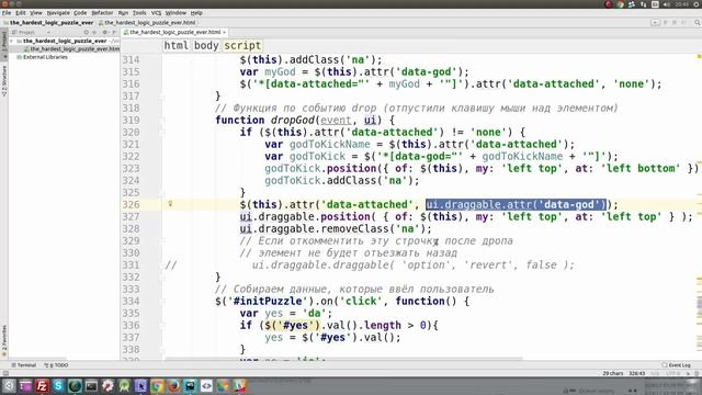 Самая сложная логическая головоломка. Алгоритм решения + визуализация (HTML, jQuery, jQuery UI). смотреть онлайн