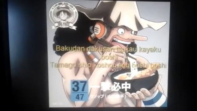 Usopp ( Kappei Yamaguchi) _ ICHIGEKI HICCHU