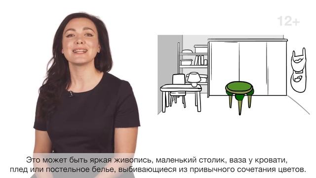 СтройКамера