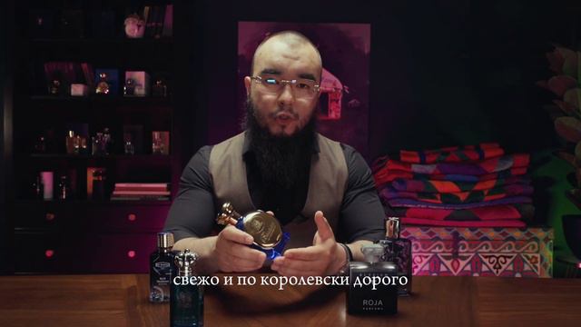 5 весенних парфюма для мужчин #парфюм #обзор #нишеваяпарфюмерия смотреть онлайн