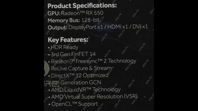 Презинтация изящного и мощного ноутбука LENOVO смотреть онлайн