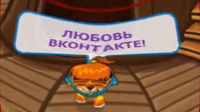 Никитушке смотреть онлайн