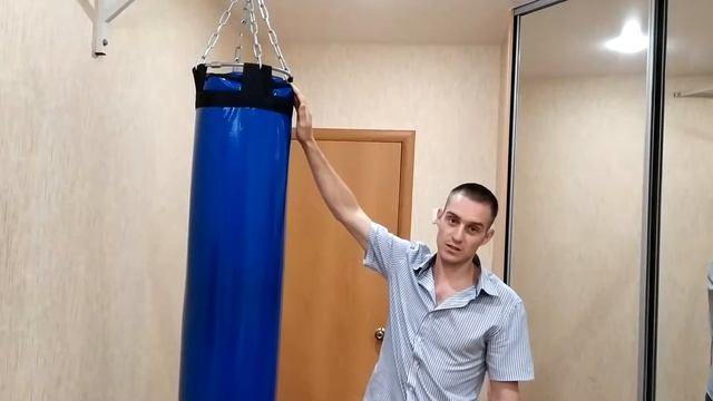 Как правильно выбрать боксерский мешок смотреть онлайн