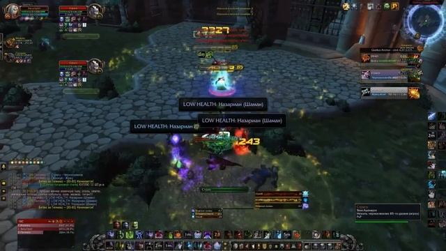 Героик Бабуин (wowcircle x100) смотреть онлайн