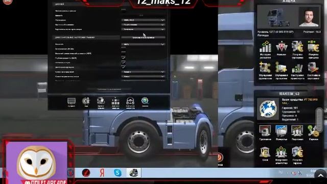 Смотрите мой стрим по "Splashtop GamePad THD" в "Omlet Arcade"! смотреть онлайн