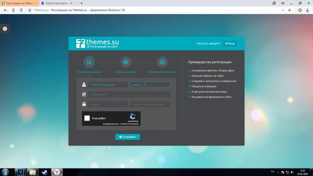 КАК СДЕЛАТЬ КРАСИВЫЙ КУРСОР МЫШИ?! смотреть онлайн