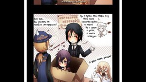 Комикс Темный дворецкий