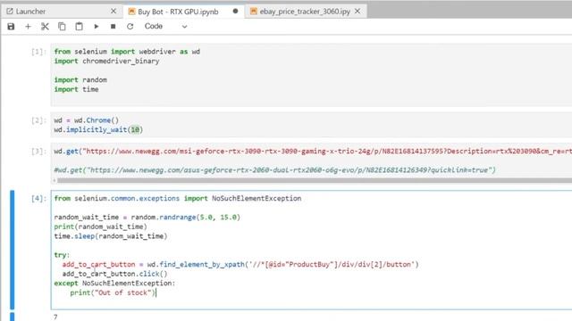 How to buy products that only appear at a fixed time using Python? смотреть онлайн
