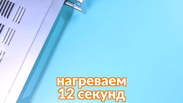 Быстро и Просто! ? ? Как Правильно Чистить, Резать и Хранить Овощи и Фрукты смотреть онлайн