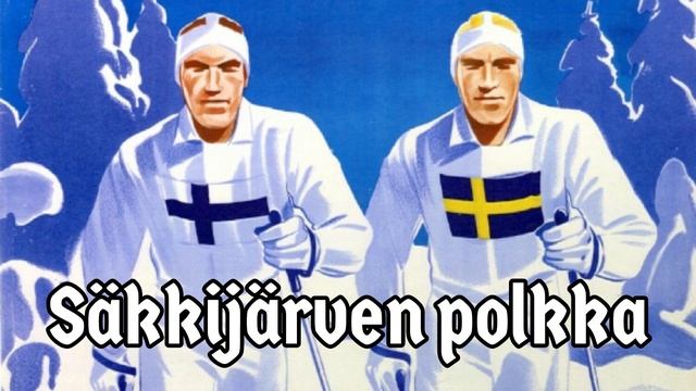 Säkkijärven polkka - Rare Swedish version смотреть онлайн