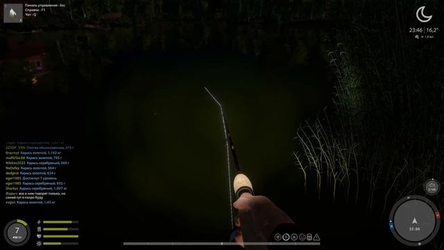 ВЕЧЕРНЯЯ РЫБАЛКА *СТРИМ* I Russian Fishing 4 смотреть онлайн