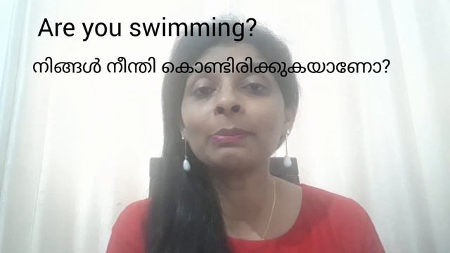 present continuous tense / question making/ മലയാളത്തിൽ വളരെ വ്യക്തമായി / My English. смотреть онлайн