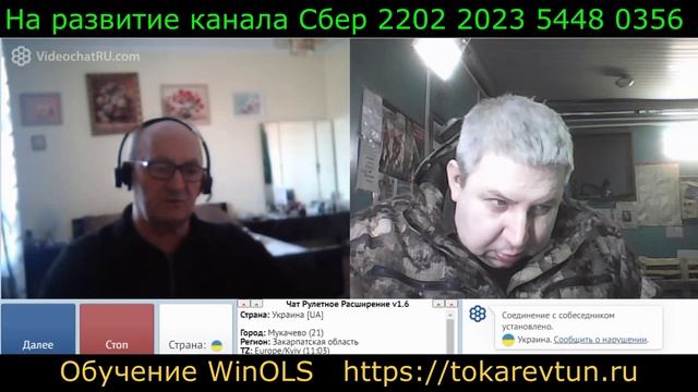 Самара городок № 346 Сборка упертых смотреть онлайн