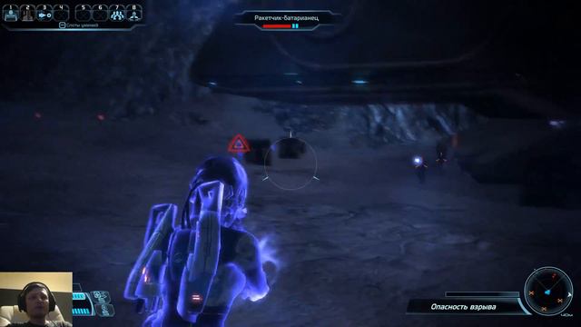 Mass Effect #12 ► Астероид Х57 смотреть онлайн