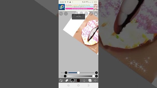 берегите природу видь природа красата смотреть онлайн